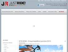 Tablet Screenshot of justride.gr